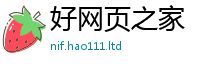 2025精准资料大全免费尚2025新澳门天天免费谜语答案